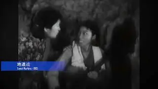 Chinese Films - History Museum