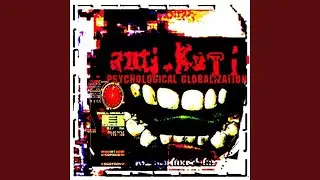 Inerlude 1
