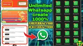 Unlimited WhatsApp Account Create Kaise Kare 2026 | New Earning App Today |1 WS ₹100 Earning Proof ✅