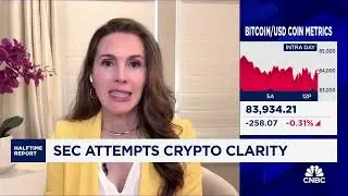 SEC Crypto Task Force holds inaugural roundtable
