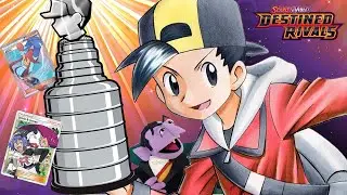 Trainer Cup Winner & New Contest!