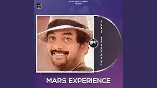 MARS EXPERIENCE