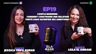 Couple moderne comment s&rsquo;aimer sans s&rsquo;oublier#PodcastCouple #RelationModerne#kaiswlaila#jessicatawil