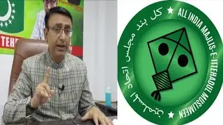 GHMC Election Result Ko Lekar Amjadullah Khan Ka Bayan | Awaam Ka Kiya Shukriya Ada |@sachnews