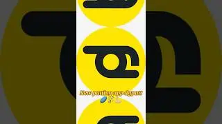 Disc golf putting app puttdg