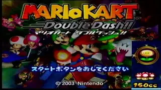 【Mario Kart Double Dash!!】　150cc　フラワーカップ【NINTENDO GAMECUBE】