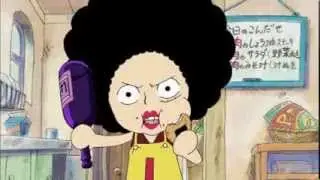 Straw Hat Theater - Obahan Time (English)