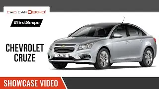#first2expo: Chevrolet Cruze | Видеопрезентация | CarDekho@AutoExpo2016