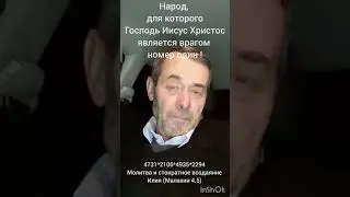 Еще раз о поздравлении Зеленского на Рождество  