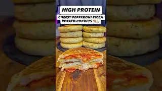 Картофельные карманы для пиццы с сыром пепперони! Всего 295 калорий! 🍕🥔🌯#еда #шорты #рецепты с вы...