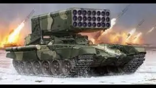 Ruthless Russian TOS-1A heavy thermobaric multiple rocket launcher in action