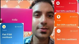 Slice Spark Offer | Flipkart, bookmyshow, Swiggy, ixigo, Blinkit 50% Cashback Offer on Credit Card