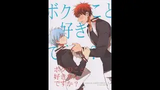 ¿Estás enamorado de mí?「KagaKuro」ESPAÑOL |Parte 2/2|