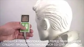 Андрей ВЛАСОВ - обновленный аппарат ДЭНАС - Остео