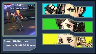[DFFOO GL] Comfortably Uncompromising (Desch IW) SHINRYU | Laguna Garnet Penelo