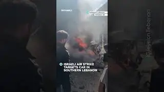 Israeli air strike targets car in southern Lebanon