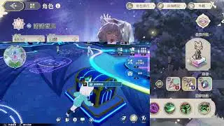 鈴蘭之劍 × 巫師3：狂獵