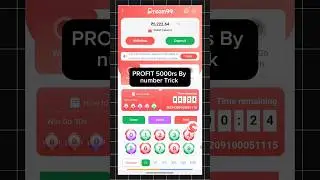 Dream 99 number trick | dream99 colour trading tips #colourgame #dream99
