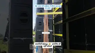 DEV AUDIO PROFESSIONAL SEHORE ROAD SHOW FULL CROWD #subscribe #support #blog #dj #viral #vlog #bsp