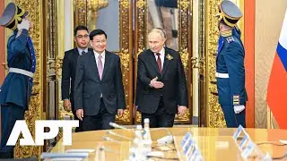 Putin: “We Are Expanding Cooperation on Every Front” | Russia-Laos Agreements Signed in Moscow | APT