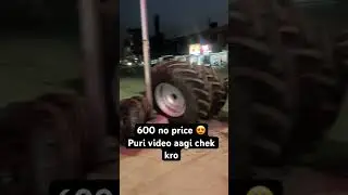 600 number tyer price puri video dhako Jake 😍😍
