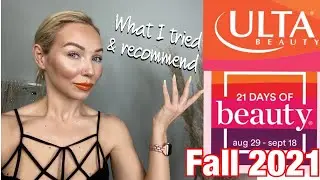ULTA 21 DAYS OF BEAUTY SALE FALL 2021/Rundown & Recommendations