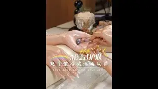 换季手部显得干燥，冬季手部护理安排上#沉浸式护肤  #手部护理  #手部按摩  #asmr  #手部保养
