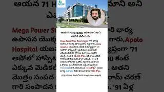 Ram Charan's $1,370 Crore HealthcareRevolution | Apollo Hospitals ProjectExplained!