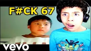 Этот парень сделал диск на 67-й...