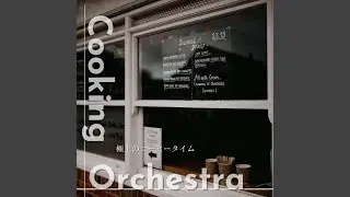 Something for the Night (Key Db Ver.)