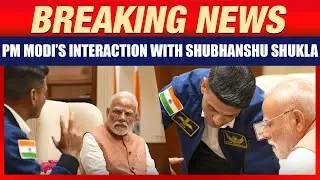 PM Narendra Modi&rsquo;s Interaction with Group Captain Shubhanshu Shukla | ISRO | NASA | 7 LKM | News9