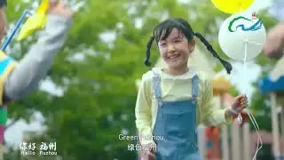 Discover The Wonders Of Fuzhou FuJian China - Your Ultimate Travel Guide!