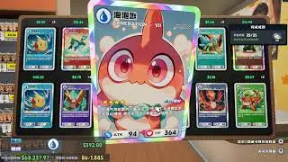 Card Shop Simulator Multiplayer Co-op Mode Update