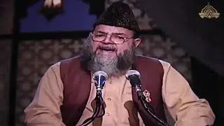 Sufi Zulfiqar Naqshbandi Naat Kul Pakistan Mehfil Hamd O Naat Ptv