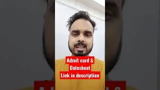 🔴Cbse Compartment/Private/Improvement Exam 2021 |Admit Card & Datesheet 👍