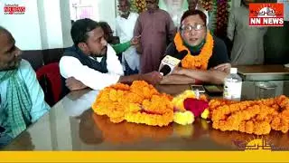 NN NEWS II SAMEER KUMAR MAHASETH II RJD CANDIDATE II WINS I MADHUBANI CITY ASSEMBLYسمیر کمار محاسیتھ