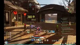 BNS NEO KFM rotation (2rfr) Practice