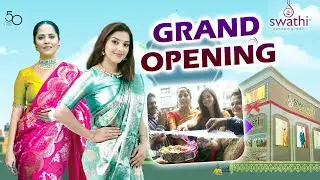 Swathi Shopping Mall Ongole Grand Opening ||Anchor Anasuya ||Heroin Mehreen|| Tv9 Anchor || Deepthi