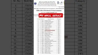npcil scientific assistant b ( civil ) result || rawatbhata npcil #npcil