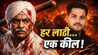लाला लाजपत राय का बलिदान | Simon Commission Protest 1928 | Indian Freedom Struggle