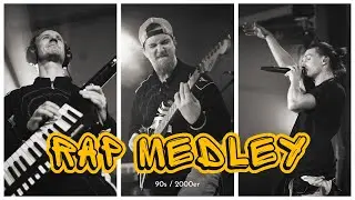 90er/2000er Rap Medley | THE NEW HORNETS 90er Coverband