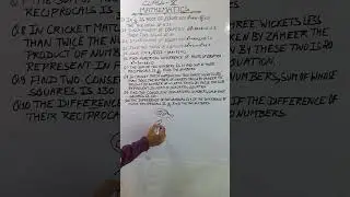 MATHEMATICS CLASS 10TH||BOARD EXAMS CLASS 10TH||#cbseboardexamclass10#boardexamsclass10th#cbse