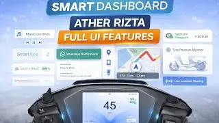 Ather Rizta Dashboard 🔥 | Full Features Explained | Smart Electric Scooter
