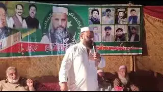 Cantonment Election 2021 Faheem Gul Candidate Ward # 05 Abbottabad