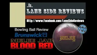 Обзор мяча для боулинга Brunswick Melee Jab Blood Red от Lane Side Reviews