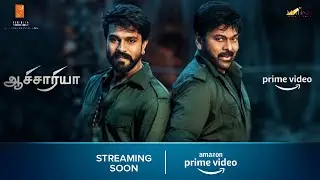 Acharya Movie Ott Release Tamil New | Ram charan | Pooja hedge | chiranjeevi.