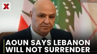 Lebanon&rsquo;s President Aoun says 'We Will Not Surrender' During Pope Leo Visit | NewsX World