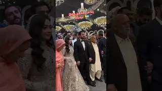 Eman & Rajab butt Walima🤩#rajab butt#Rajab butt reception#rajabfamily#fyp  #plz_subscribe my channel