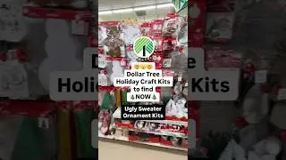 Dollar Tree Craft Kits -Felt Ugly Sweater Ornaments #dollartree #craftyholidays