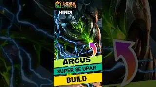 Argus Best Build in MOBA Legends 5v5 #mlbb  #mobalegends5v5 #moba5v5hindi  #argusbuild